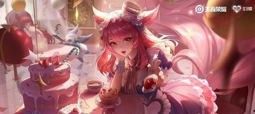 绮良良的最新皮肤爆料,梦幻绮丽，美轮美奂  第3张