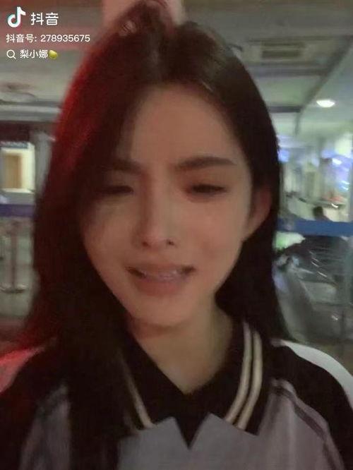 爆料小娜离婚视频,揭秘明星婚姻背后的真相  第1张