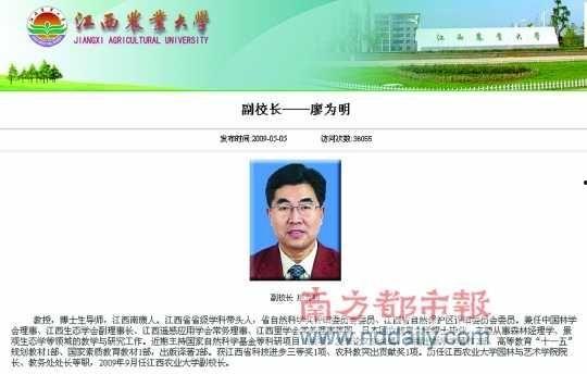 江西农大爆料视频大全,揭秘校园生活精彩瞬间