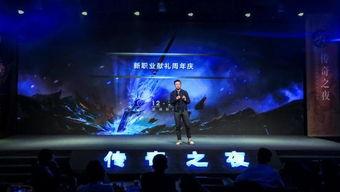 娱乐爆料游戏发行人是谁,娱乐爆料背后的神秘力量  第2张